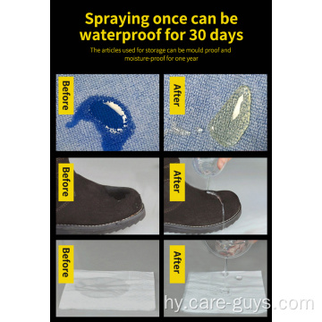 Suede Shoe Protector ջուր եւ բիծ Repellent Spray